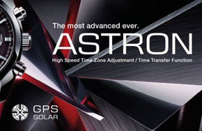 Фотографија за категорија ASTRON