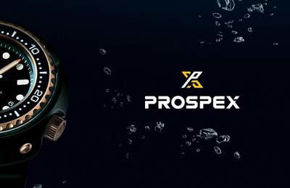 Фотографија за категорија PROSPEX