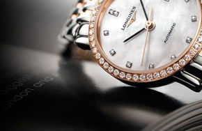 Фотографија за категорија ELEGANCE